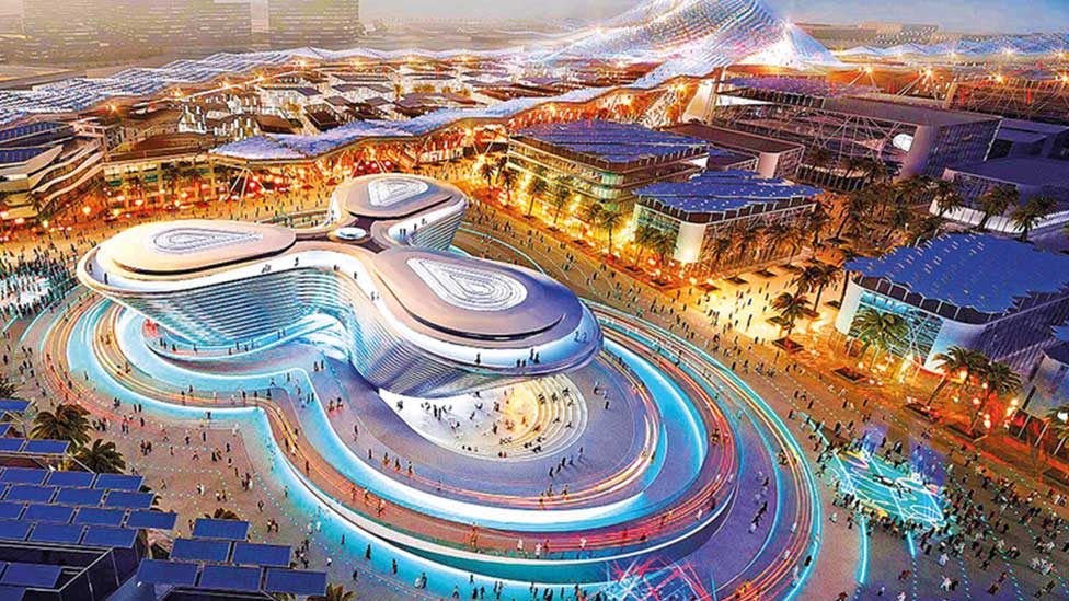 Expo 2020 Dubai