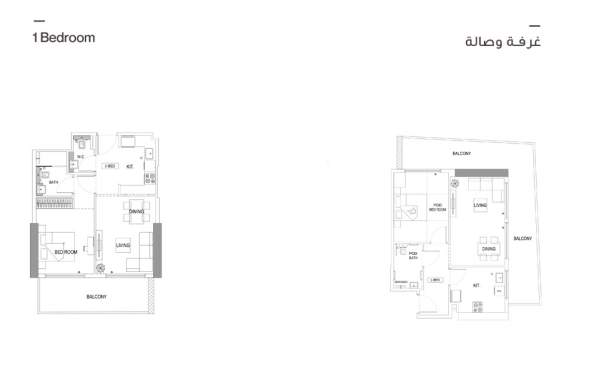 Binghatti-Corner-1BR-FloorPlans-1