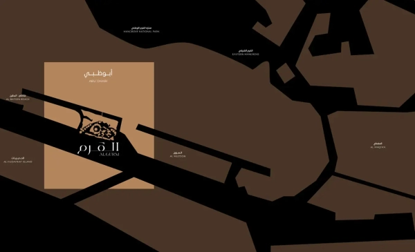 Al Gurm Residential Plots Location Map