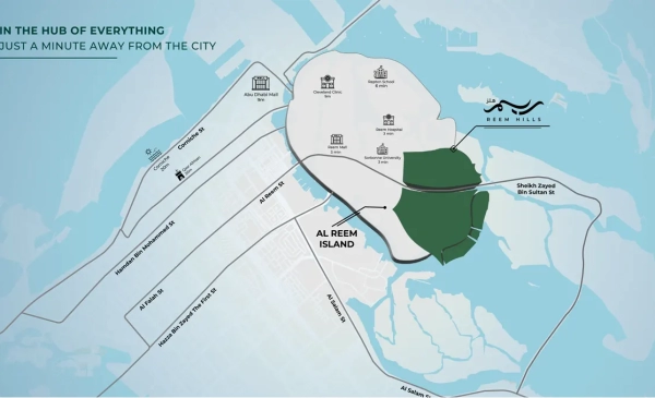 Amara at Reem Hills Location Map