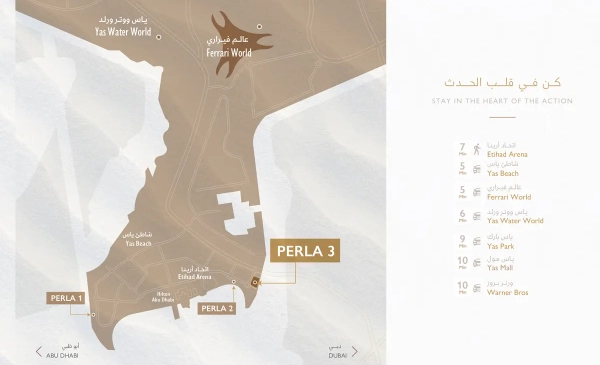 Perla 3 Yas Island Master Plan