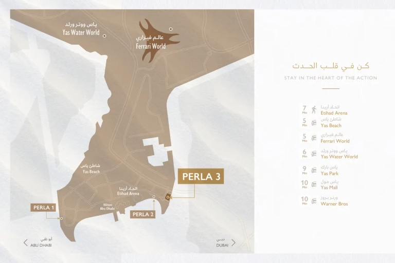 Perla 3 Yas Island Master Plan