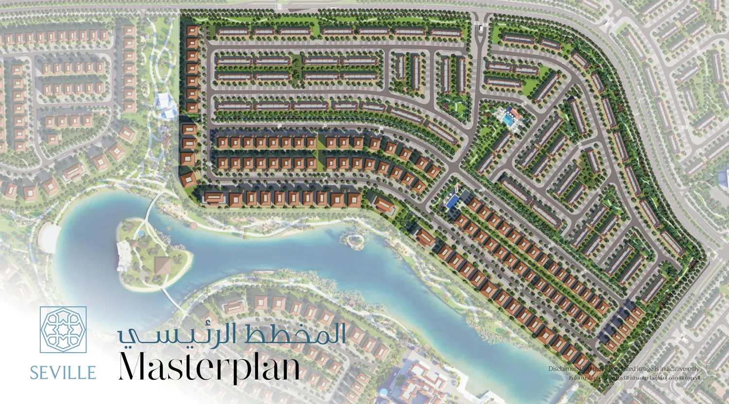 Seville Master Plan