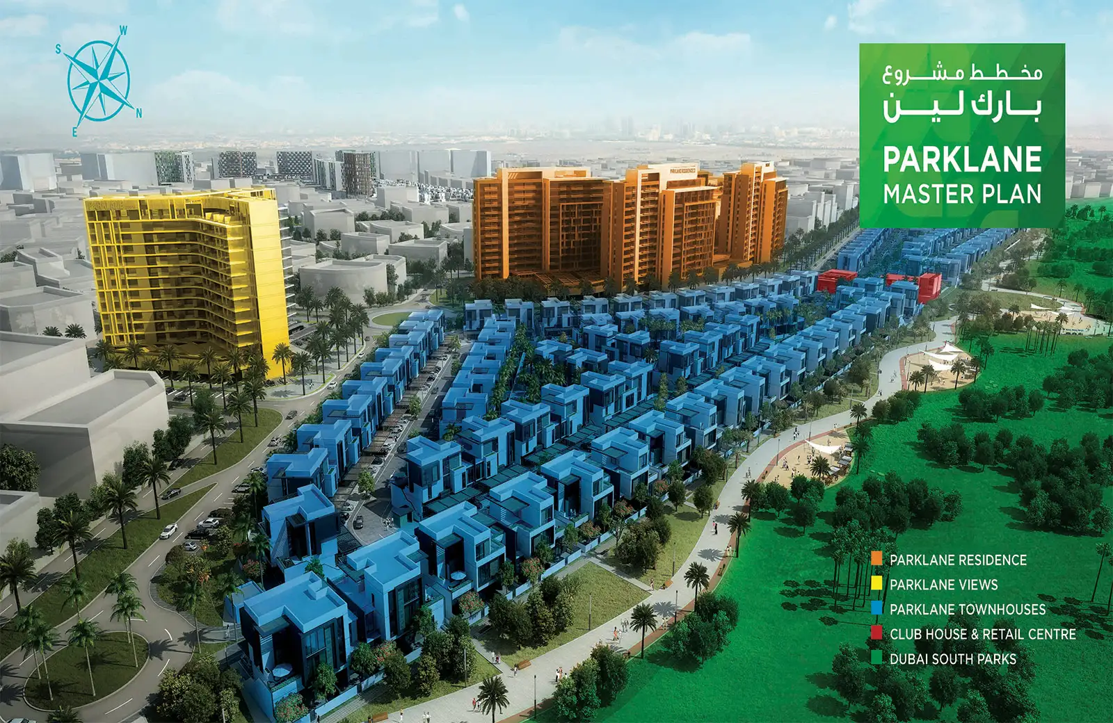 Parklane at Dubai South Master Plan