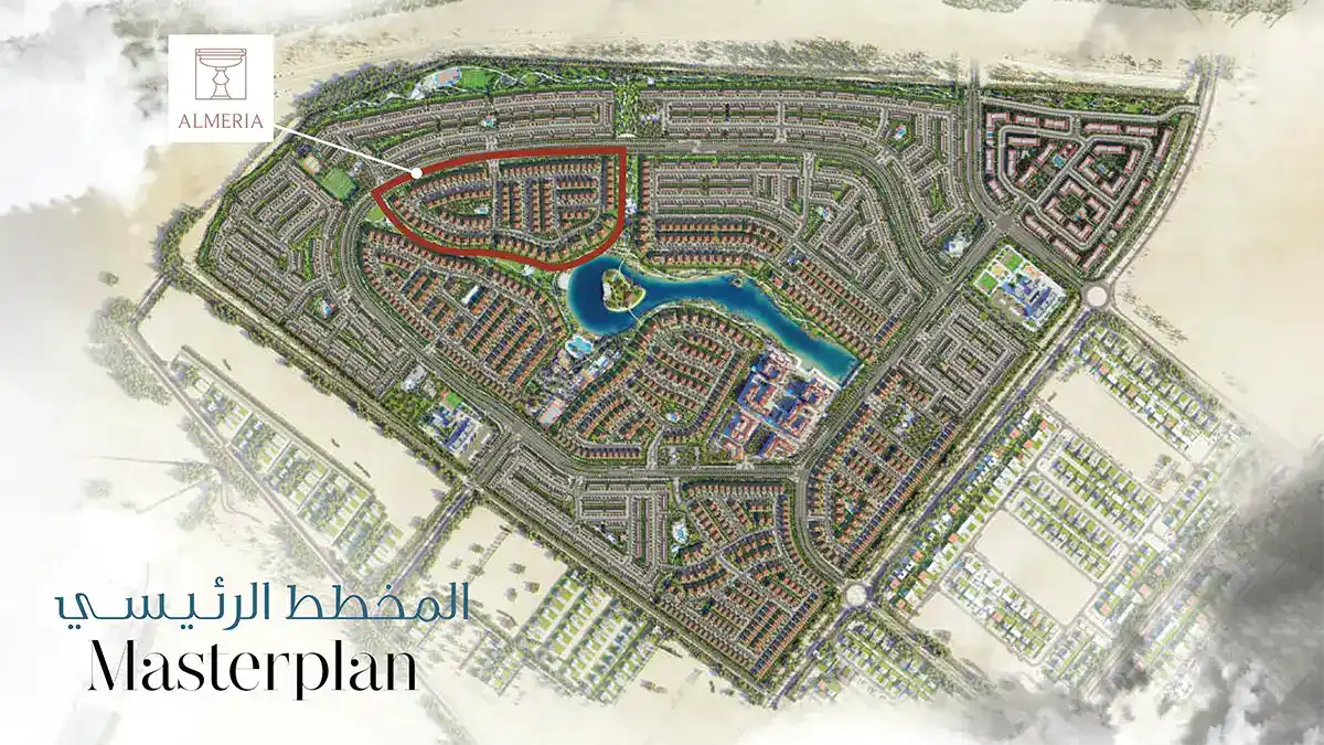 Almeria at Bloom Living Master Plan